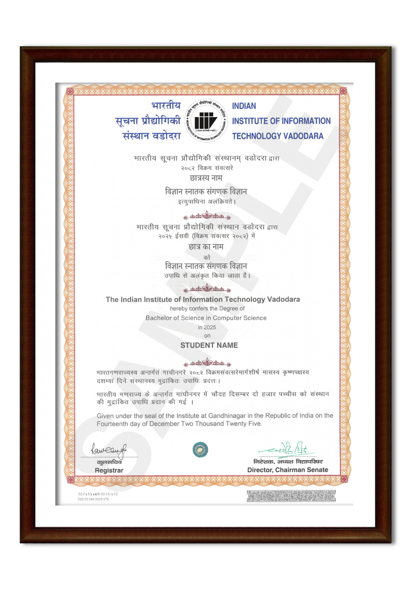 Sample Certificate for B.Sc. in Computer Science